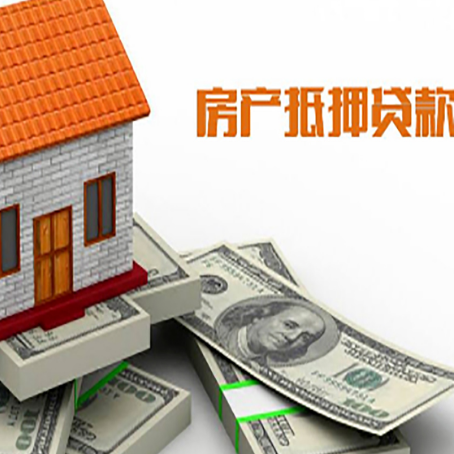 崇明贷款利率哪家银行比较低?